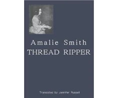 KNYGA Amalie Smith Thread Ripper