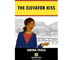 KNYGA Amina Thula Elevator Kiss