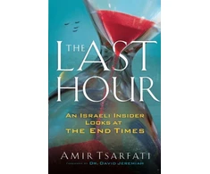 KNYGA Amir Tsarfati Last Hour – An Israeli Insider Looks at the End Times