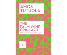 KNYGA Amos Tutuola Palm-Wine Drinkard