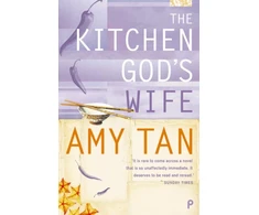 KNYGA Amy Tan Kitchen God’s Wife