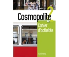KNYGA Anais Mater Cosmopolite 2