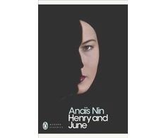 KNYGA Anais Nin Henry and June