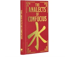 KNYGA Analects of Confucius, Gilded Pocket Edition