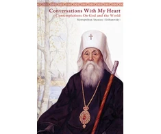 KNYGA Anastasy Gribanovsky Conversations With My Heart, Contemplations On God and the World