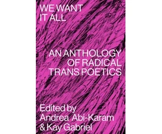 KNYGA Andrea Abi Karam We Want It All