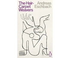 KNYGA Andreas Eschbach Hair Carpet Weavers