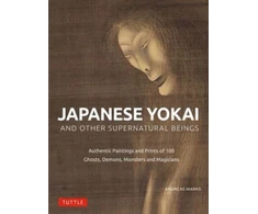 KNYGA Andreas Marks Japanese Yokai and Other Supernatural Beings