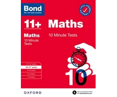 KNYGA Andrew Baines Bond 11+ 10 Minute Tests Maths 10-11 metai: For 11+ GL assessment and Entrance Exams