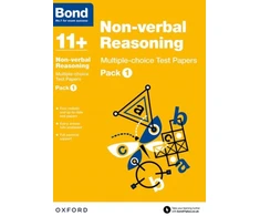 KNYGA Andrew Baines Bond 11+: Non-verbal Reasoning: Multiple-choice Test Papers: Ready for the 2025 exam (for GL Assessment &amp; other 11 plus exams), Pack 1