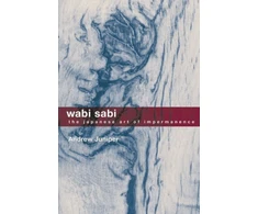 KNYGA Andrew Juniper Wabi Sabi