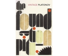 KNYGA Andrey Platonov Foundation Pit