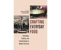 KNYGA Angela Ki Che Leung Crafting Everyday Food