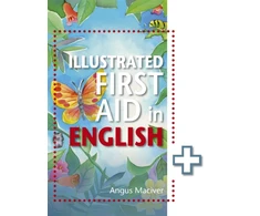 KNYGA Angus Maciver Illustrated First Aid in English
