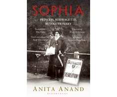 KNYGA Anita Anand Sophia