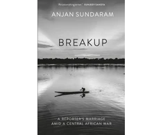 KNYGA Anjan Sundaram Breakup