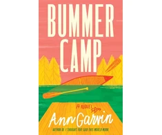 KNYGA Ann Garvin Bummer Camp