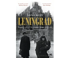 KNYGA Anna Reid Leningrad