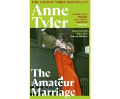 KNYGA Anne Tyler Amateur Marriage
