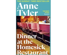 KNYGA Anne Tyler Dinner at the Homesick Restaurant