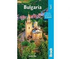 KNYGA Annie Kay Bulgarija
