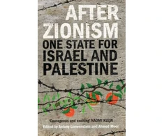 KNYGA Antony Loewenstein After Zionism