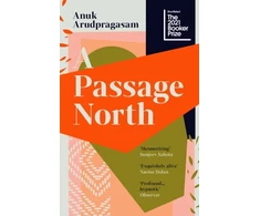 KNYGA Anuk Arudpragasam Passage North