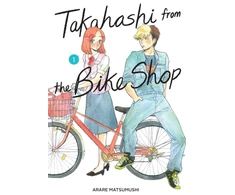 KNYGA Arare Matsumushi Takahashi from the Bike Shop, Vol. 1