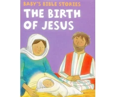 KNYGA Armadillo Publishing Staff Birth of Jesus
