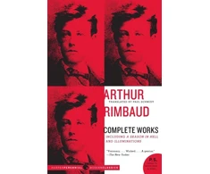 KNYGA Arthur Rimbaud: Complete Works