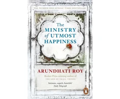 KNYGA Arundhati Roy Ministry of Utmost Happiness