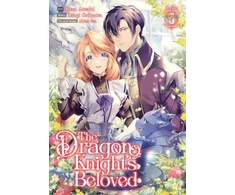 KNYGA Asagi Orikawa Dragon Knight's Beloved (Manga) Vol. 5