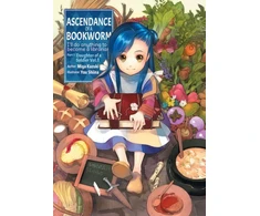KNYGA Ascendance of a Bookworm: Part 1 Volume 1