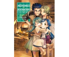 KNYGA Ascendance of a Bookworm: Part 1 Volume 3