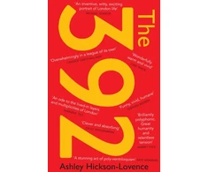 KNYGA Ashley Hickson Lovence Hickson Lovence Ashley 392