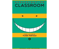 KNYGA Assassination Classroom, Vol. 2