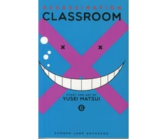 KNYGA Assassination Classroom, Vol. 6