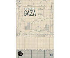 KNYGA Atef Abu Seif Book of Gaza