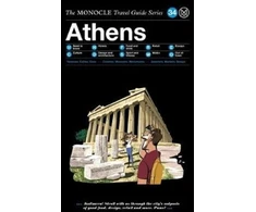 KNYGA Athens, The Monocle Travel Guide Series