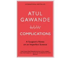KNYGA Atul Gawande Complications