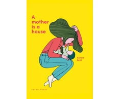 KNYGA Aurore Petit Petit Aurore Mother Is a House