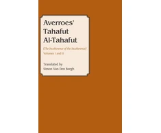 KNYGA Averroe S Averroes