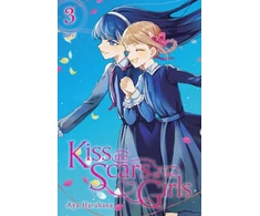 KNYGA Aya Haruhana Kiss the Scars of the Girls, Vol. 3