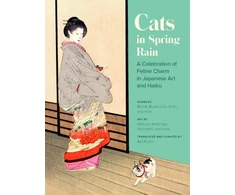 KNYGA Aya Kusch Cats in Spring Rain