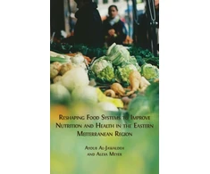 KNYGA Ayoub Al Jawaldeh Reshaping Food Systems to improve Nutrition and Health in the Eastern Mediterranean Region