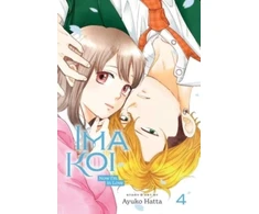 KNYGA Ayuko Hatta Ima Koi: Now I'm in Love, Vol. 4