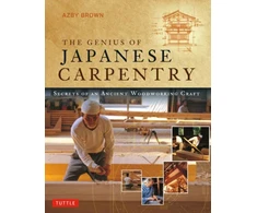 KNYGA Azby Brown Genius of Japanese Carpentry