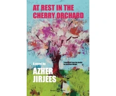 KNYGA Azher Jirjees; Jonathan Wright At Rest in the Cherry Orchard
