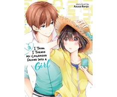 KNYGA Azusa Banjo I Think I Turned My Childhood Friend Into a Girl Vol. 3