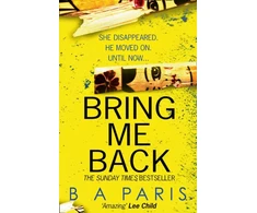 KNYGA Ba Paris Bring Me Back